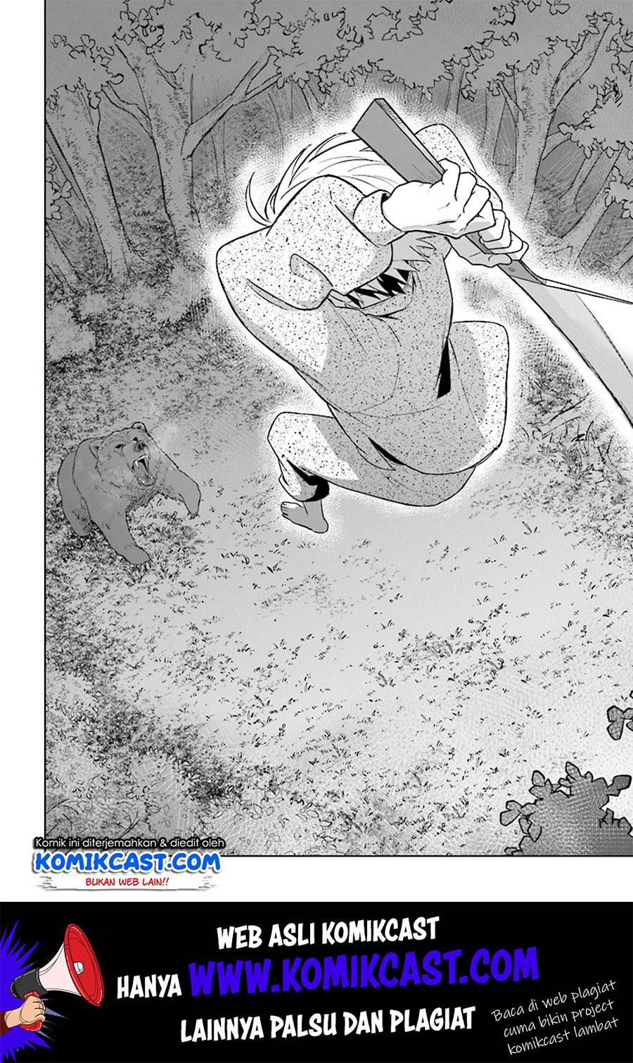 The Undead Lord of the Palace of Darkness Chapter 03 Gambar 15